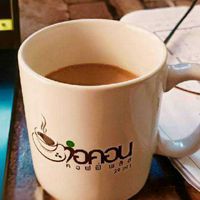 คลับเฮ้าส์ สภากาแฟ iCon