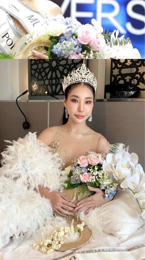 ด้อมรถเบนซ์ROAD TO MUT💜💟☪️💟