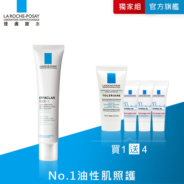 皮膚科推薦No.1油肌照護抗痘神器再升級！全新升級專利配方結合專利益菌生 極效淨化抗痘效果更快速 痘痘粉刺不復發贈品內容物:多容安泡沫洗面乳 15ML全護清爽防曬亮白乳UVA PRO 3ML*3※賣場