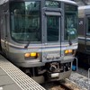 関西撮り鉄公式オープンチャット
