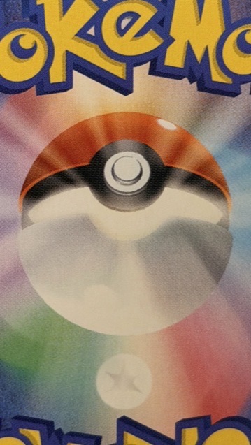 TCG Pokemon,One Piece,DGB ข้อมูล ข่าวสาร การ์ดเก