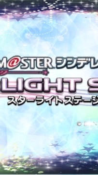 デレステ、その他諸々もあるけど雑談したい！！のオープンチャット