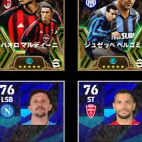 中高生限定イーフトオプ
