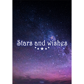 願いが叶う✨幻想的な満天の星空