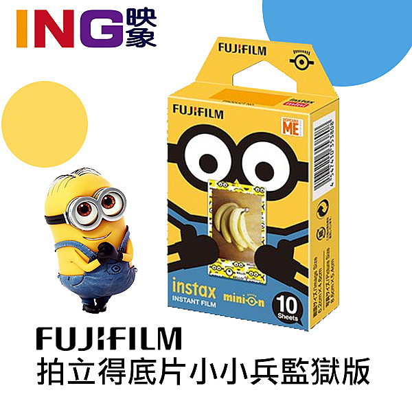 有效期限2019.10月，Mini 9/25/70/90/SP2/Printoss/LiPlay