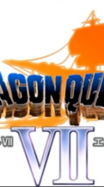 ドラクエVllのオープンチャット