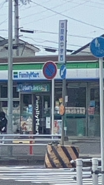 志段味中のにわとり族🐔🐔🐔