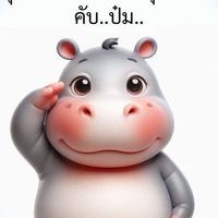 ชาติ ศาสนา พระมหา MDT🧑🏻‍🦯‍➡️🕳️