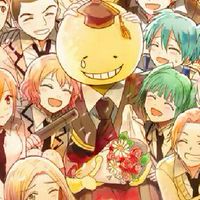 暗殺教室 也 ☆