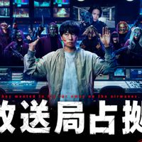 占拠シリーズ 同好会🔫