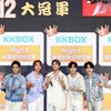 ENERGY 應援小物社群
