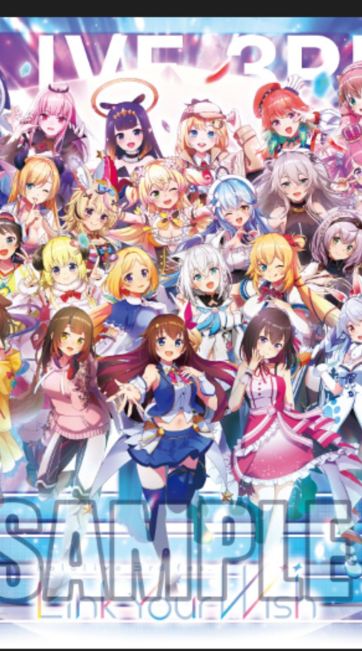 ルールほとんどなしホロライブ大好きな人集まれ~