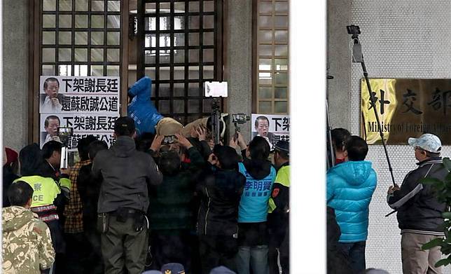 抗議