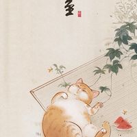 飛黃騰達股東會