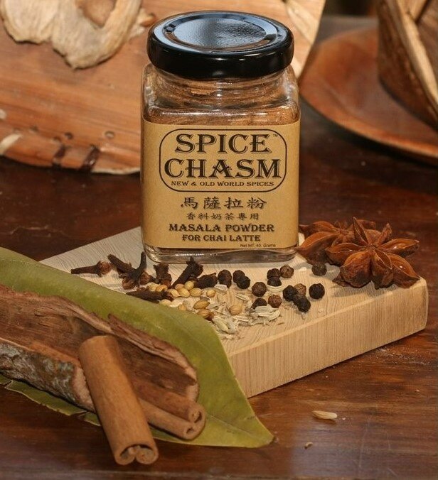 台東香料│馬薩拉奶茶粉 印度奶茶 香料奶茶 防疫居家飲品 │香辛深淵｜饗嚮台東