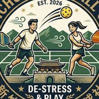 新竹「舒壓動」匹克球社