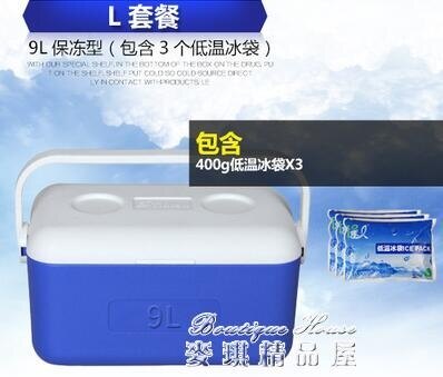 本店滿399免運，支持訂製/批發/外島配送，配送時間為4-7天左右（不接急單），現貨為1-3天，訂製或大型商品7-15天，客服電話：0255784438