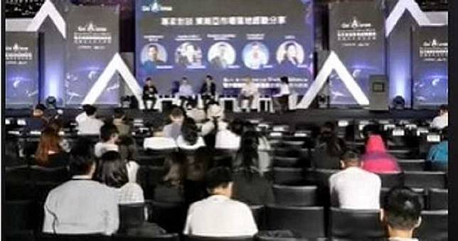 【國發會大撒幣1】疑濫發公帑　他1人就獲3千萬