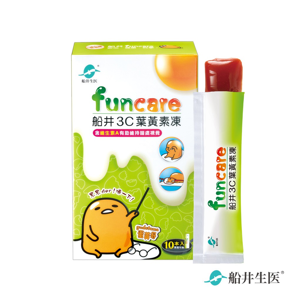 【商品特色】★多國專利認證, 晶亮好幫手★全球首創葉黃素果凍新食感，無藥味，低糖低熱量★四大明星成分+十種野菜蔬果 黃金比例補充營養★SGS安心檢驗，全家人使用好放心。★全方位營養防護補給，全素可食。