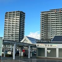 浄水地区オープンチャット（テスト運用）
