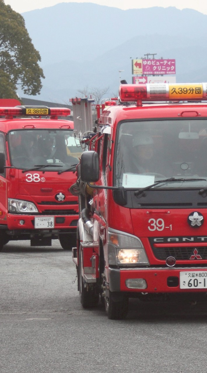 九州・沖縄の緊急車両イベント情報、情報交換等