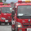 九州・沖縄の緊急車両イベント情報、情報交換等