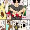 HQ無法地帯🫂💗💕‪