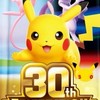 【神奈川】ポケカ ワンピ 販売情報交換所 雑談可