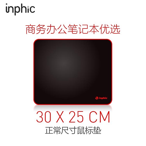 【聖誕節狂歡慶】交換禮物！限時滿299享85折！滿599在享82折，咨詢商品問題可加賴！