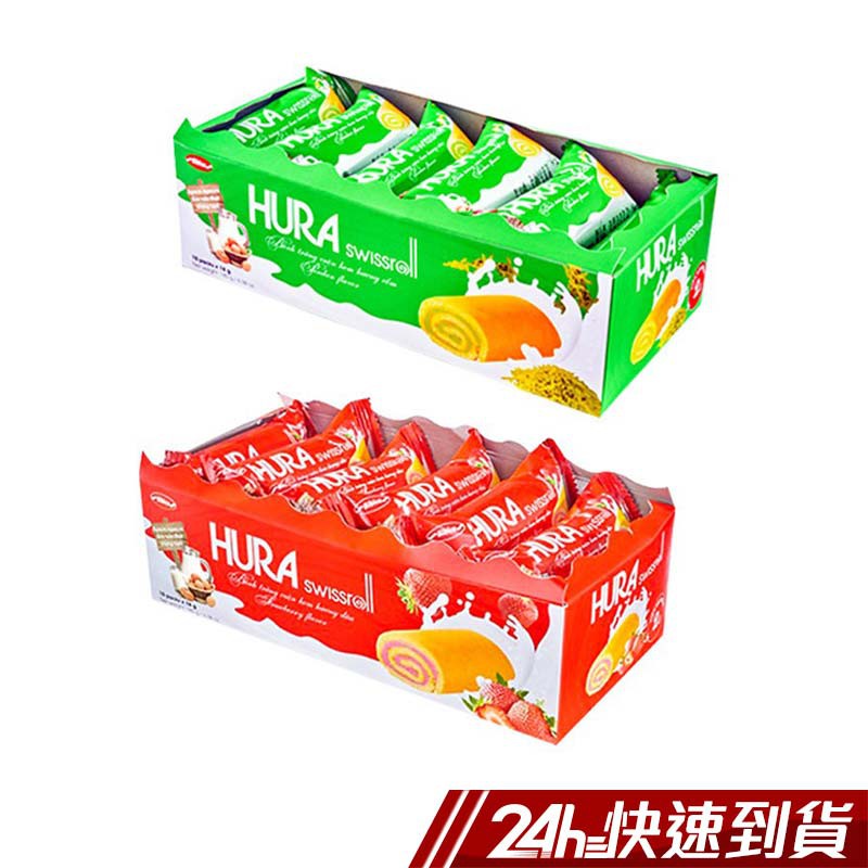商品特色：越南當地人氣下午茶小吃，糕體香甜，綿密鬆軟~有香蘭/草莓口味，中間夾心的滋味搭配鬆軟的糕體，香甜不膩，想嚐鮮或喜愛甜味的朋友可以買來試試。香蘭葉過敏原資訊:本產品含有雞蛋,牛奶及其製品成份: