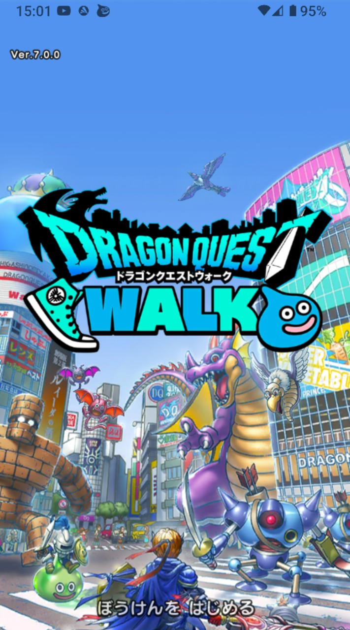 ドラクエウォーク　ミサキのキャンパス