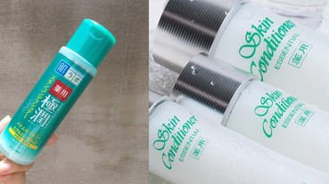 月底錢包哭窮～「專櫃VS開架雙胞胎」保養品又來了，讓妳最多省NT$4,000！