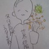 絵描きさんおいで~~!!!