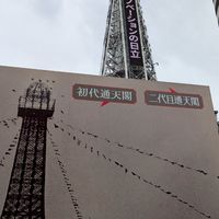 梅雨ですね　雑談