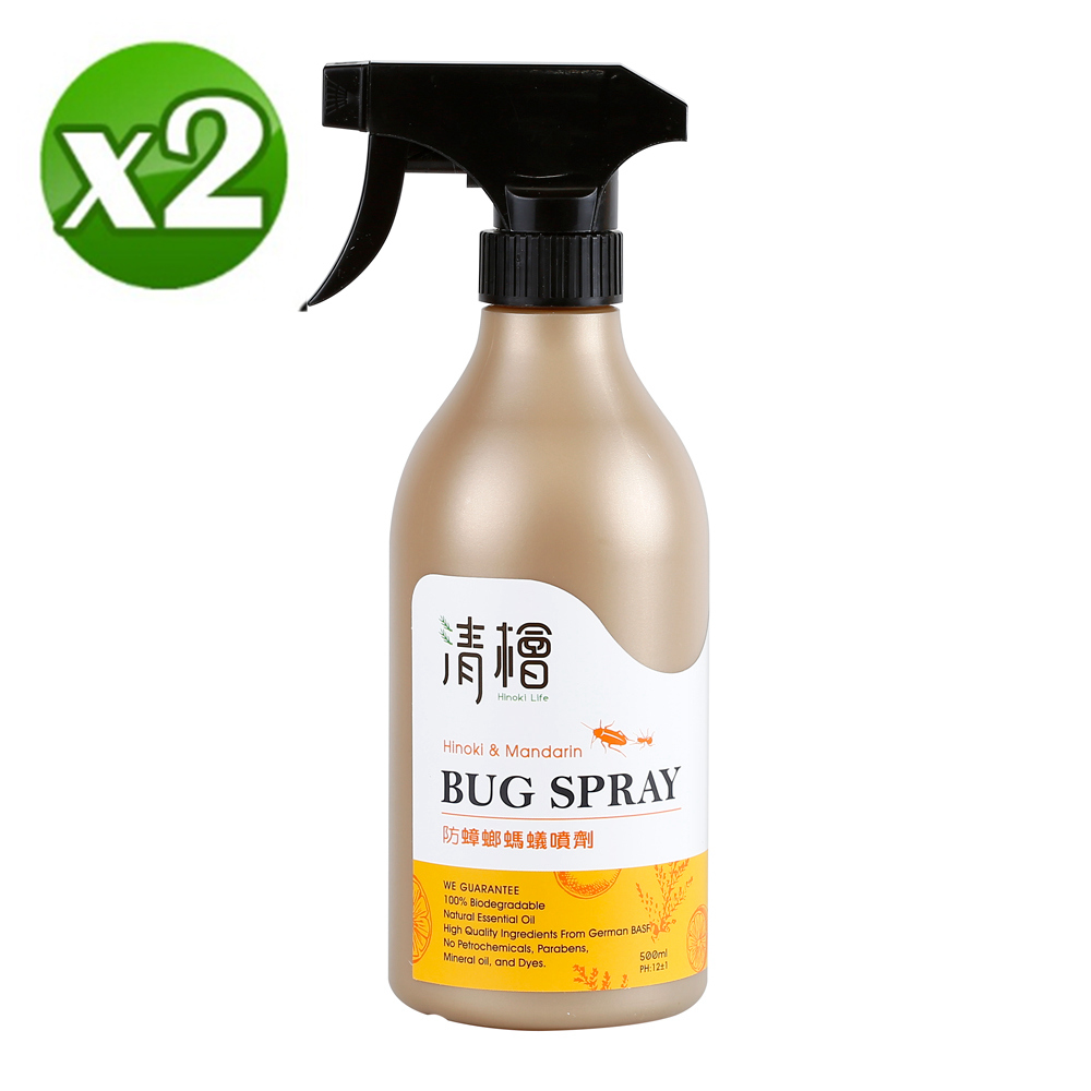 氣味清香不刺鼻天然防蟑;家有小孩/寵物免緊張萃取香茅、柑橘、檸檬、尤加利等複方精油