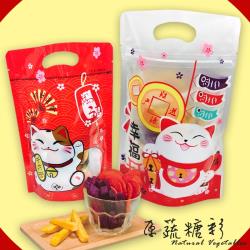 ◎採用新鮮蔬果低溫真空烘培|◎天然健康的綜合蔬果營養滿分|◎簡單健康零食可以和更多朋友分享品牌:無品牌國家:台灣類型:蔬果乾種類:蔬菜脆片,蔬果綜合葷/素:全素保存方法:保存期限:6個月開封後請盡速食