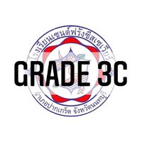 GRADE 3C