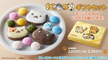 現實版《貓咪收集》！Lawson便利店Get！