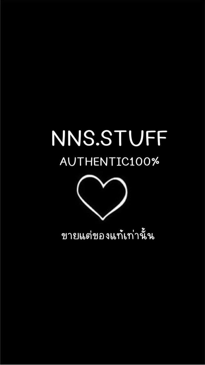 NNS.Stuff Brandname