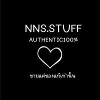 NNS.Stuff Brandname