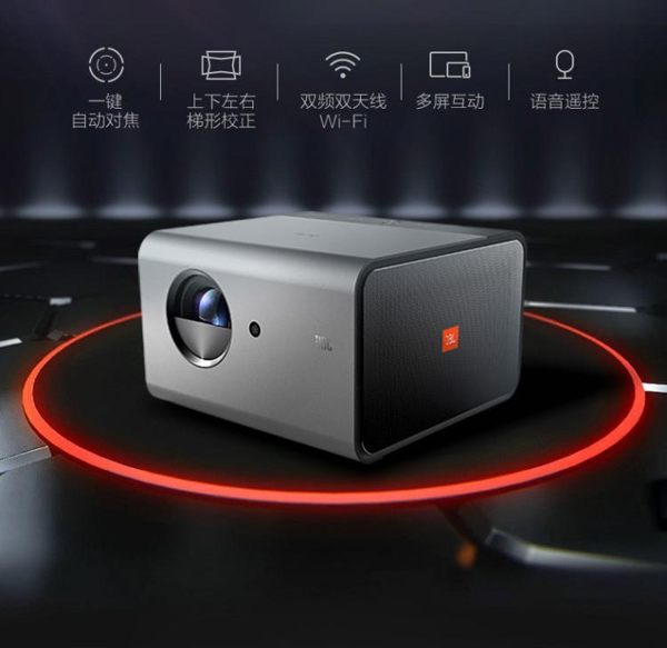 投影儀-天貓魔屏S 家庭影院級3D智能投影儀 080P高清4K無屏電視 完美情人館YXS