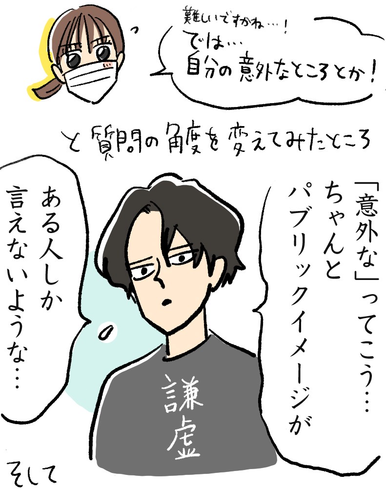 ダンスダンスダンスール 内山昂輝 山下大輝 サイン入りポスター 限定5