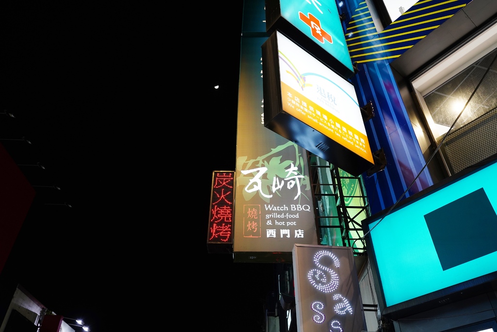 DSC06776.JPG
