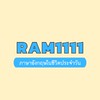 RAM1111