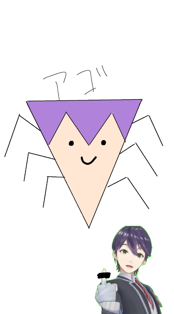 ちょ、待てよ 🫶🫵見ないとかマ？とりま🌈🕒也 😚😚😚😚🫰🫰🫶