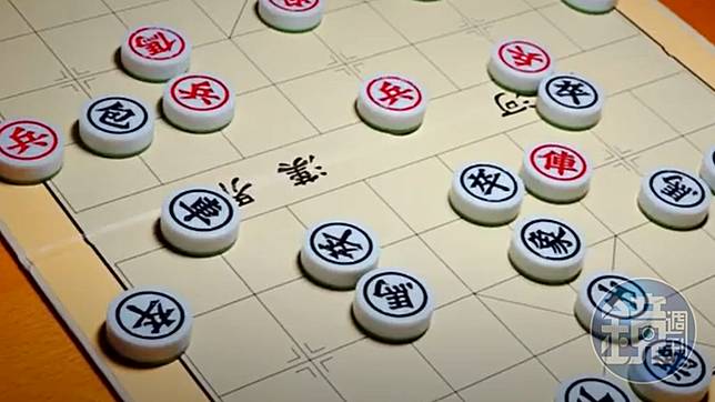 主管傳 象棋殘局圖 藏羞人暗示 神人抖真相 你太ｘ被打槍 鏡週刊 Line Today