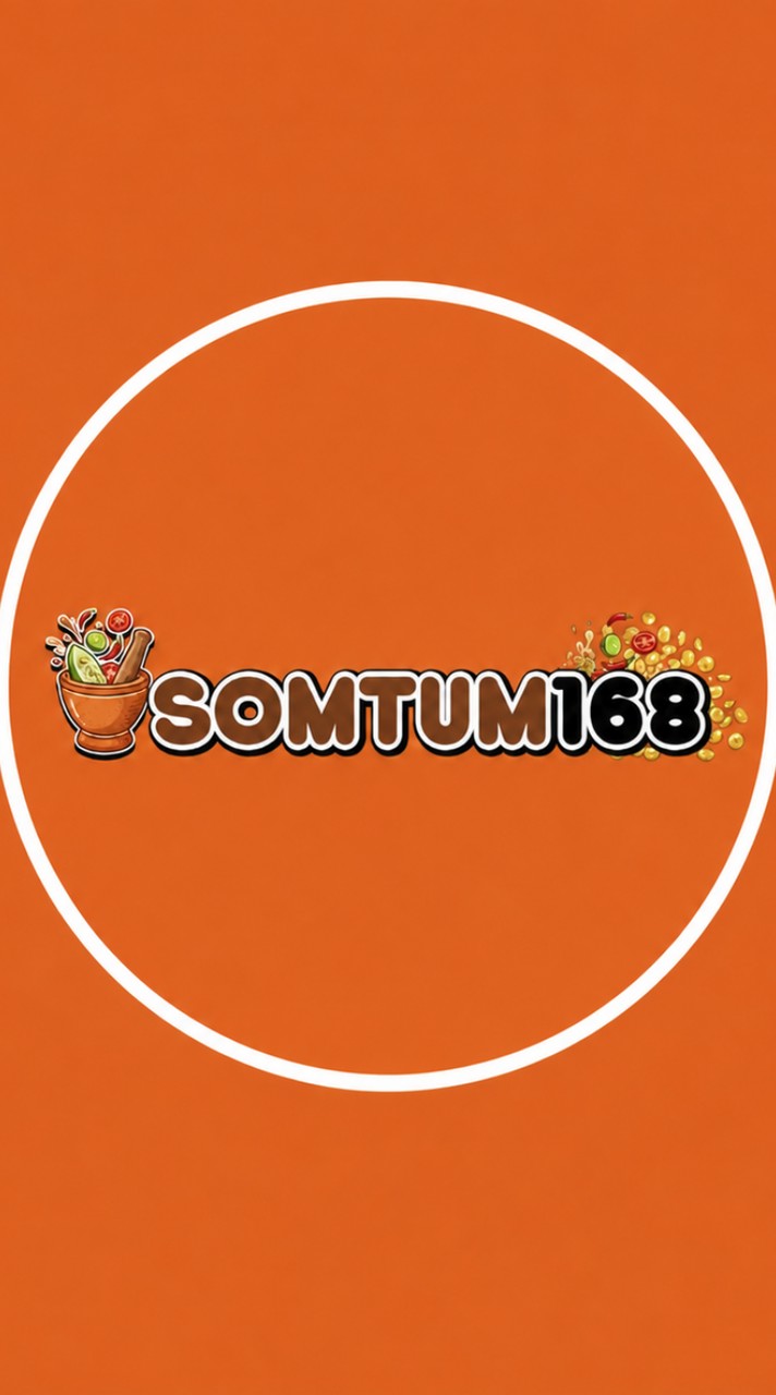 SOMTUM168 l ทางเข้าเล่น