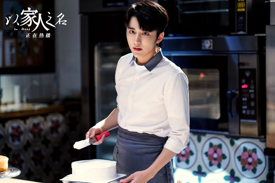 《以家人之名》劇情隱藏的細節