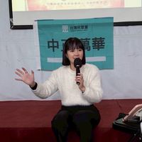 萱友會