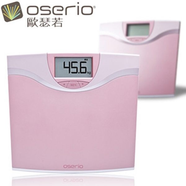 oserio歐瑟若多功能BMI體重計MFP-260(粉紅色)◆醫妝世家◆